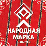 Розыгрыш серебряных и золотых слитков