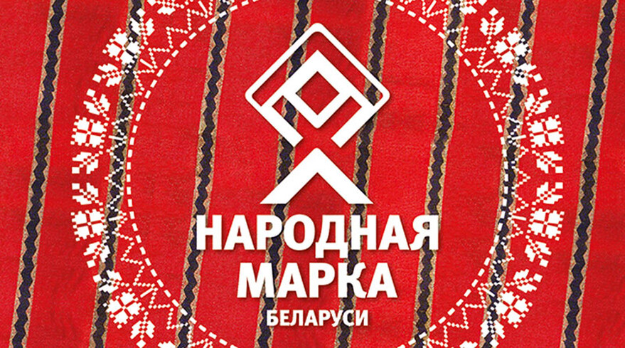 Розыгрыш серебряных и золотых слитков