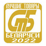 Продукция пяти предприятий Пинска признана лучшей