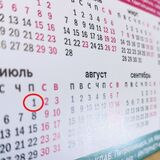 Новые правила по больничным и пенсиям. Что изменится для белорусов с 1 июля