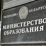 Школьникам и студентам разрешили отсутствовать на занятиях без справки до 5 дней