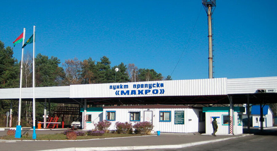 К сведению жителей приграничья!