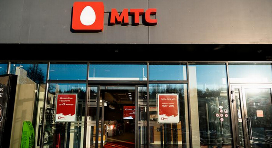 МТС запустил тарифный план «Безлимитище+»
