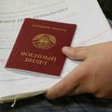 Сколько военнообязанных прошли второй этап сверки учетных данных