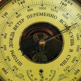 Мощная магнитная буря накроет Беларусь