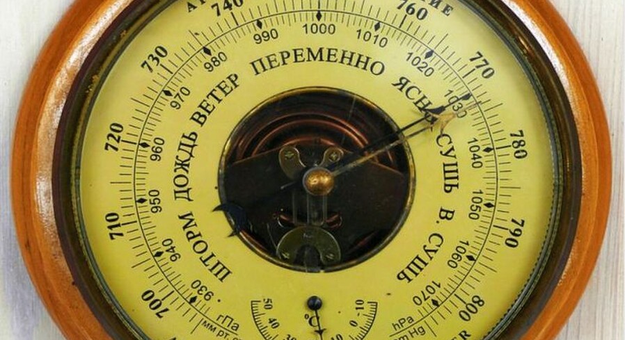 Мощная магнитная буря накроет Беларусь
