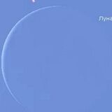 Белорусы 19 июня увидят в небе «Шоу двух серпов»