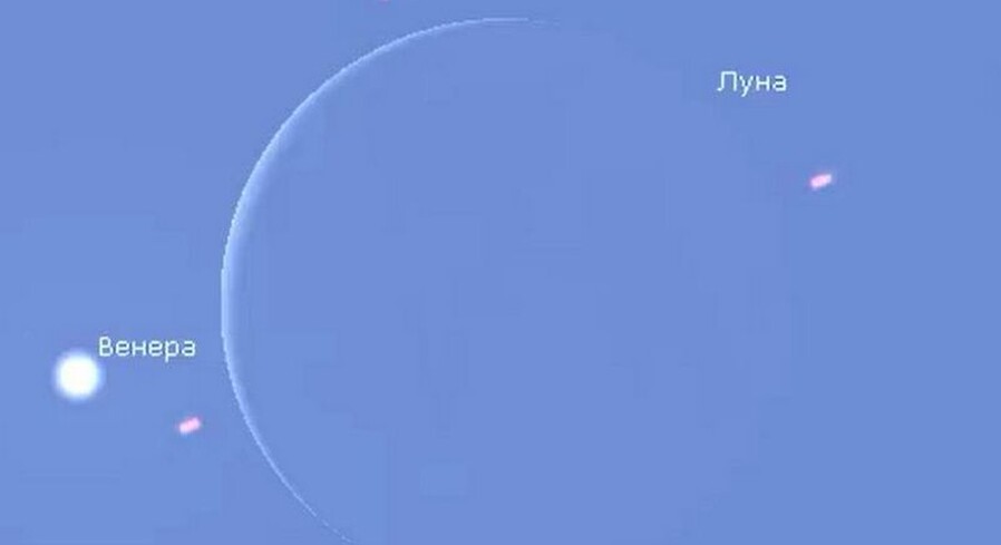 Белорусы 19 июня увидят в небе «Шоу двух серпов»