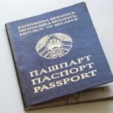 Срок действия документов продлили на полгода