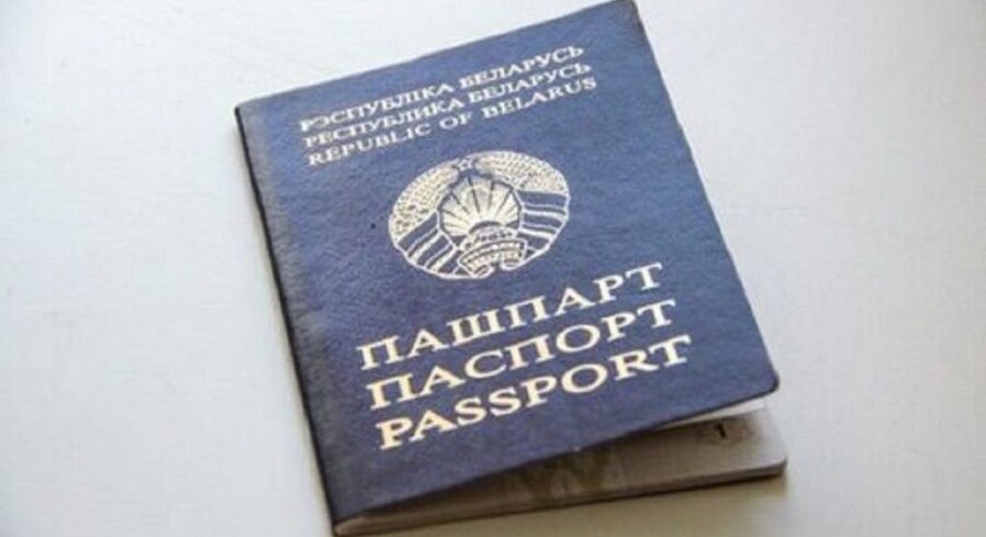 Срок действия документов продлили на полгода