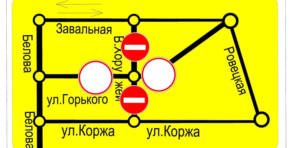 На одной из улиц Пинска на месяц закрывают движение