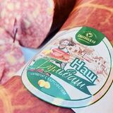 Колбасу с картофелем фри внутри выпустили в Слониме
