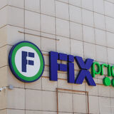 В Fix Price можно получить 10 рублей бонусами за самовывоз. Как работает?
