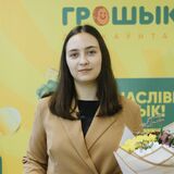 Пинская студентка выиграла робот-пылесос в игре «Шчаслiвы кошык!»
