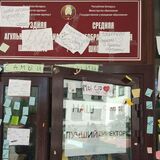 Виновен, штраф. В Пинске вынесли приговор директору школы за нанесенные ученикам побои