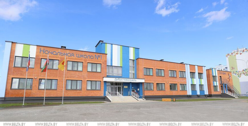 Такой в городе больше нет. Начальную школу с детским садом откроют в Пинске 1 сентября