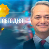 Май финиширует холодом: прогноз Дмитрия Рябова на неделю с 25 по 31 мая