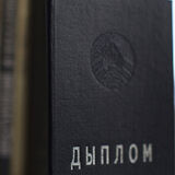 В Беларуси есть вузы, в которые зачисляют даже в ноябре