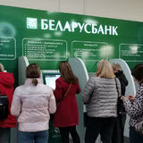 С 1 июня «Беларусбанк» меняет правила выпуска и обслуживания карт