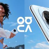 В Беларуси начались продажи смартфонов серии Huawei nova 14 с камерами для портретной съемки и зарядкой 100 Вт