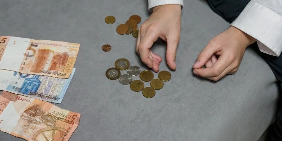 Можно ли запретить банку выдавать кредиты на ваше имя? Отвечает Нацбанк
