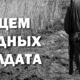 Вниманию носителям фамилии Дробиш!