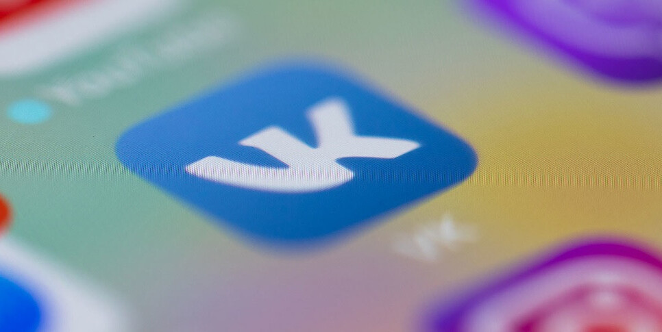 Приложения VK — «Дзен», «VK Видео», «VK Музыка», «VK Мессенджер», «Почта Mail» и «Одноклассники» — пропали из App Store