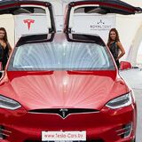 BYD отобрал у Tesla статус лидера по продажам электрокаров