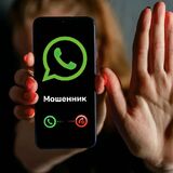 Белорусов атакуют мошенники по новой «школьной» схеме