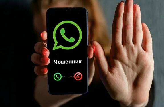 Белорусов атакуют мошенники по новой «школьной» схеме