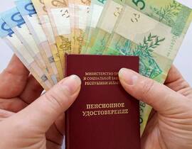 Кому пенсию назначат при 5 или 10 годах стажа: разъяснение Минтруда