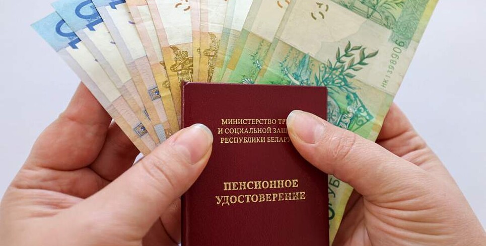 Кому пенсию назначат при 5 или 10 годах стажа: разъяснение Минтруда