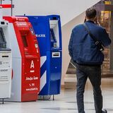 Всем белорусам надо будет проверить банковские приложения? Грядут большие изменения с 1 июля