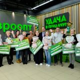 Как «Удача в придачу!» стала самой масштабной рекламной игрой в Беларуси