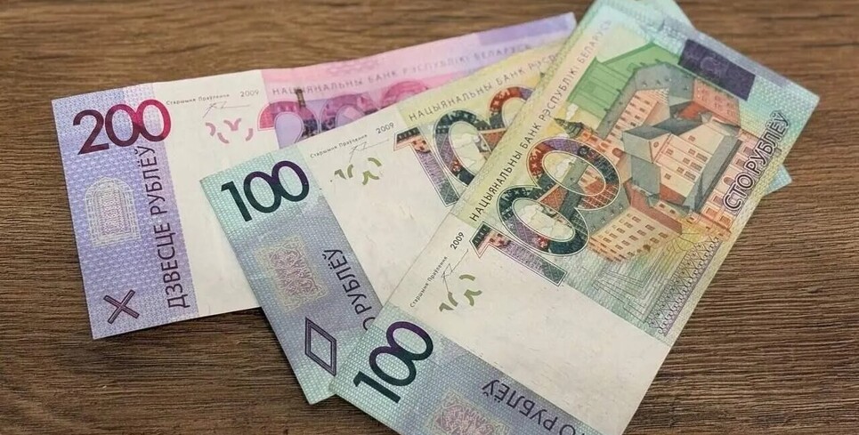 С 1 ноября в Беларуси вырастет бюджет прожиточного минимума