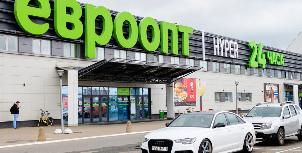 999 из 1000 знают «Евроопт»: известность сети официально признали в Беларуси