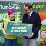 300 кг заботы: «Евроопт» поддержал фестиваль «Город кошек»