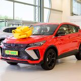 Автомобиль за 3 рубля? Да, если успеть до конца августа!