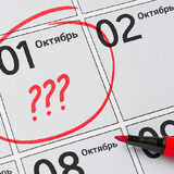 Новшества в оплате ЖКУ и льготы дачникам: что меняется в октябре