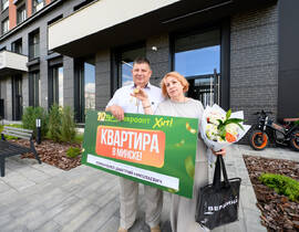Вы всё равно идёте за покупками. Почему бы не вернуться со 150 000 рублей?