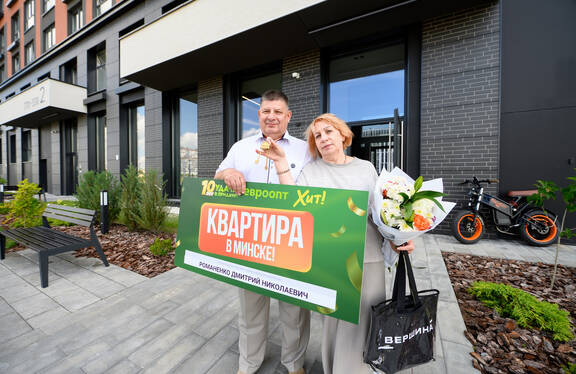 Вы всё равно идёте за покупками. Почему бы не вернуться со 150 000 рублей?