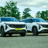 ДВА новых Geely ищут владельцев: более 4000 призов разыграют за покупки в дискаунтерах «Грошык»