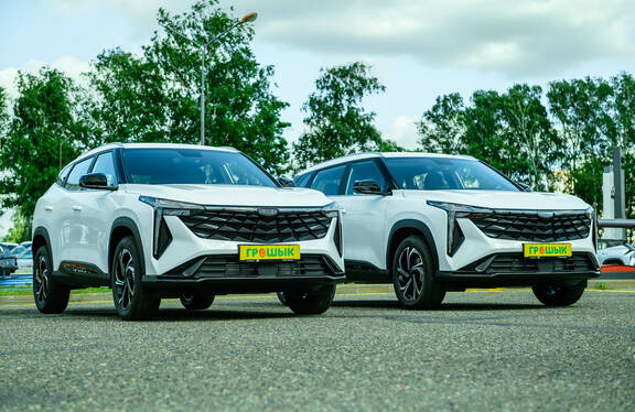 ДВА новых Geely ищут владельцев: более 4000 призов разыграют за покупки в дискаунтерах «Грошык»
