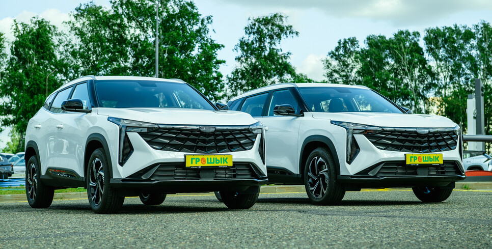 ДВА новых Geely ищут владельцев: более 4000 призов разыграют за покупки в дискаунтерах «Грошык»