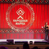 Народная Марка 2025: объявлены победители главной потребительской премии. Брестская область среди лидеров голосования!