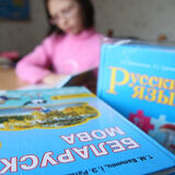 Сколько клеточек отступать? Минобразования опубликовало памятку по оформлению тетрадей
