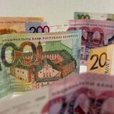 Пенсии в Беларуси в последние годы: как изменились выплаты?