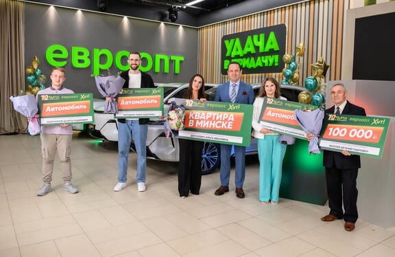 От обычной покупки до крупного выигрыша: новый «Рецепт на миллион рублей!» в игре «Удача в придачу!»