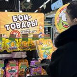 «Бонстики и Ам Нямы» — залипай на амнямные призы! Уже с 22 декабря в «Евроопт» и «Хит!»