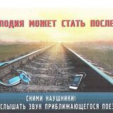 На Пинщине проводится комплекс дополнительных мероприятий, направленный на предупреждение и выявление преступлений, совершаемых на водном, воздушном и железнодорожном транспорте